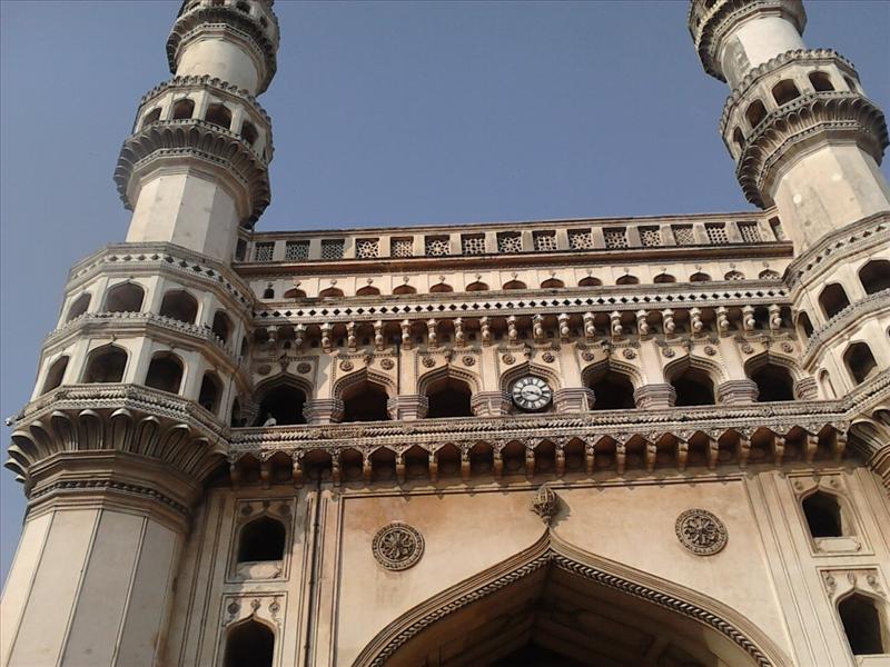 Charminar