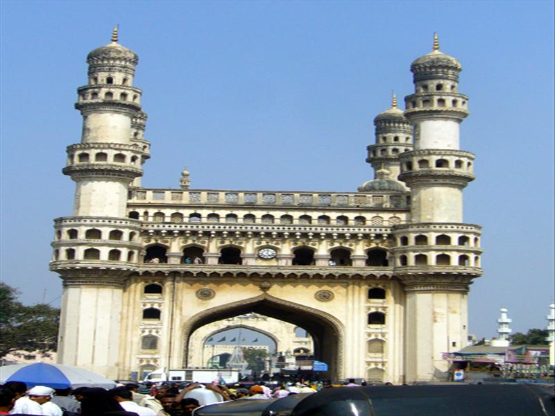 Charminar