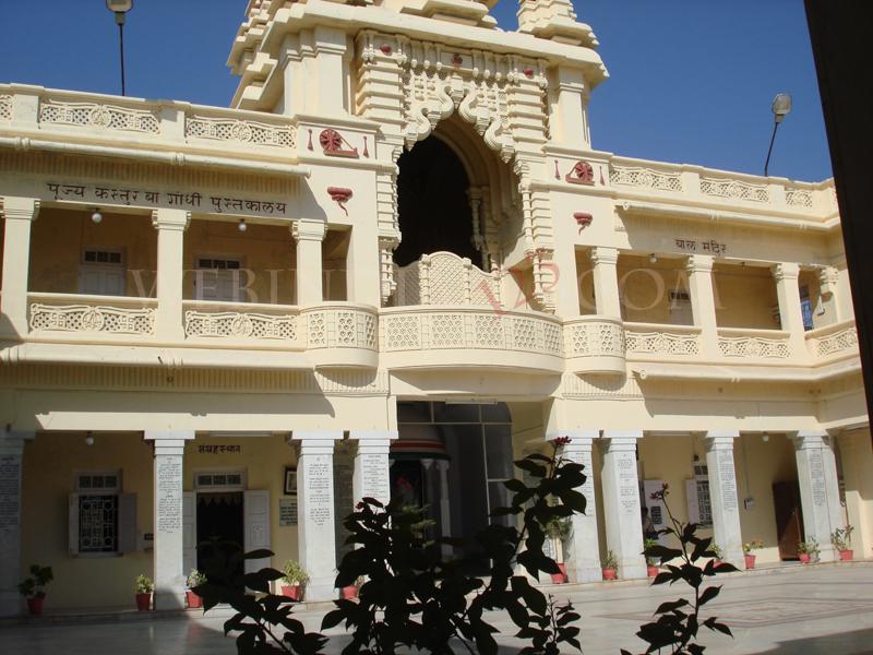 Porbandar - Gujarat