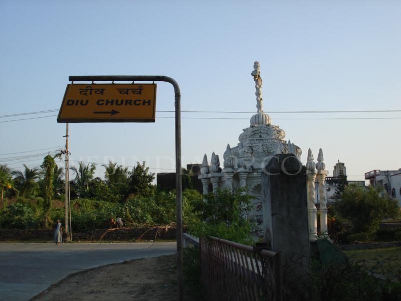 Diu Church  - Gujarat