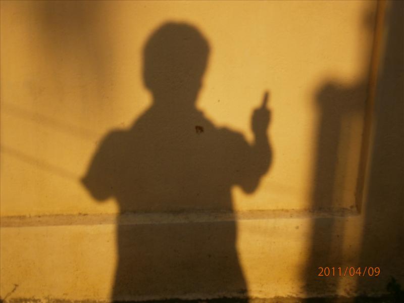 shadow photo