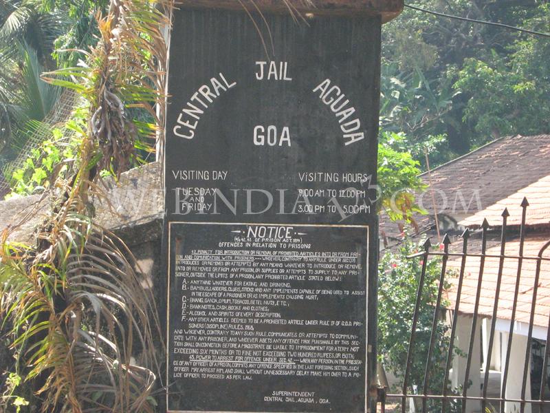 Central Jail Aguada, Goa
