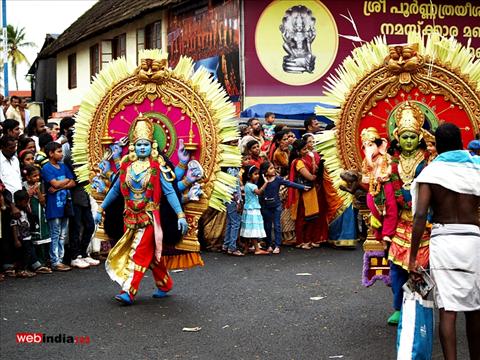 Tripunithura