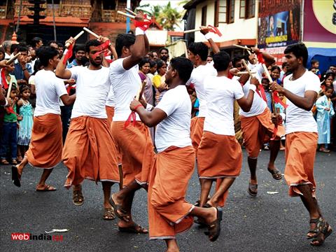 Tripunithura