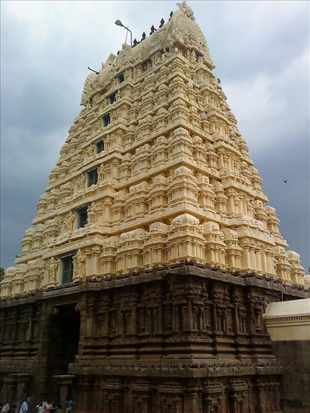 temple's full view