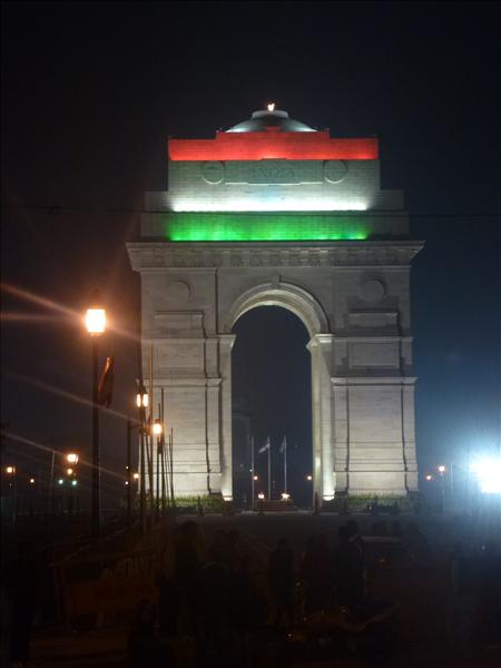 Tricolor Gate