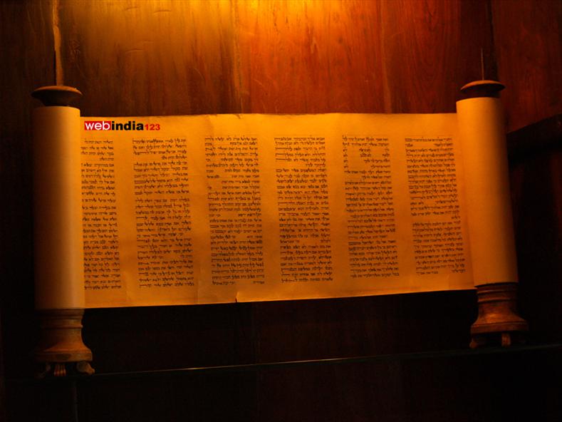 A calligraphic replica of Torah prepared by Thoufeek Zakriya and displayed at an exhibition on Hebraica and Judiaca from the Jews of Malabar