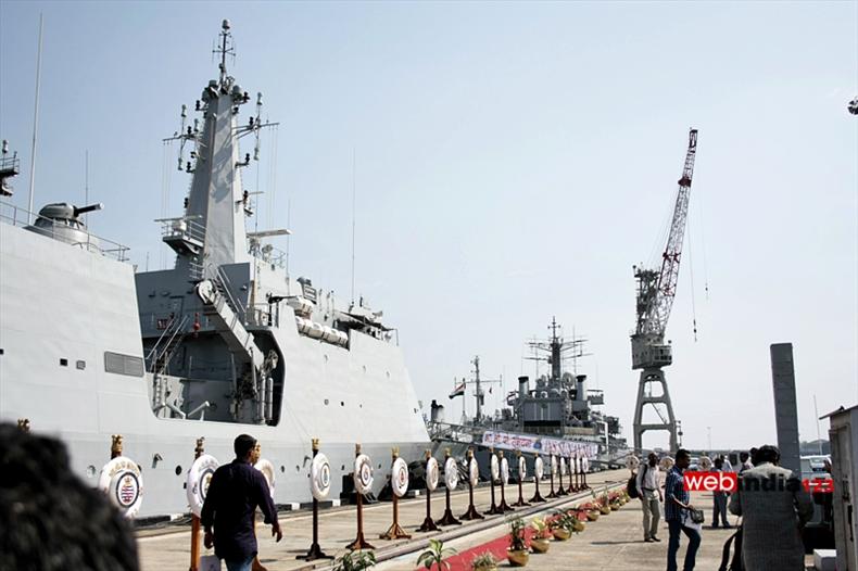 Kochi Naval Base