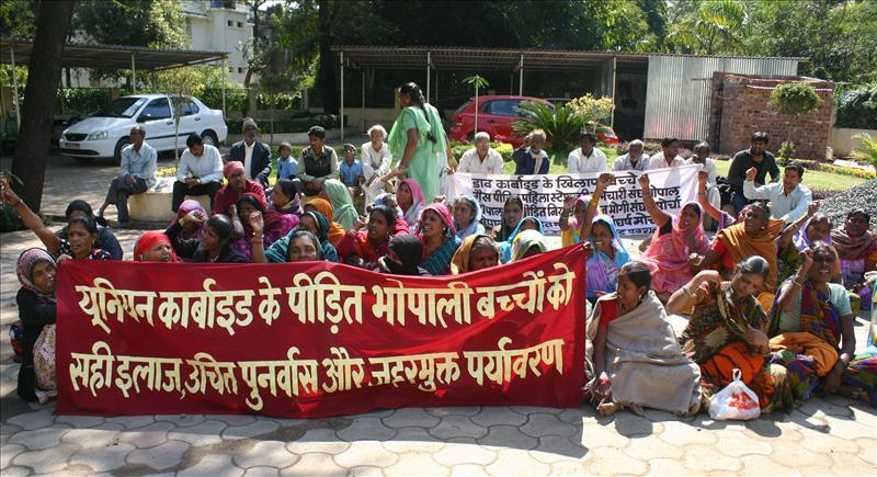 Bhopal gas tragedy victims stage a demonstration