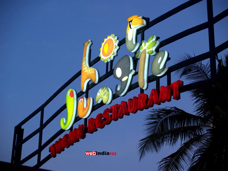 Hot Jungle Restaurant at Kochi