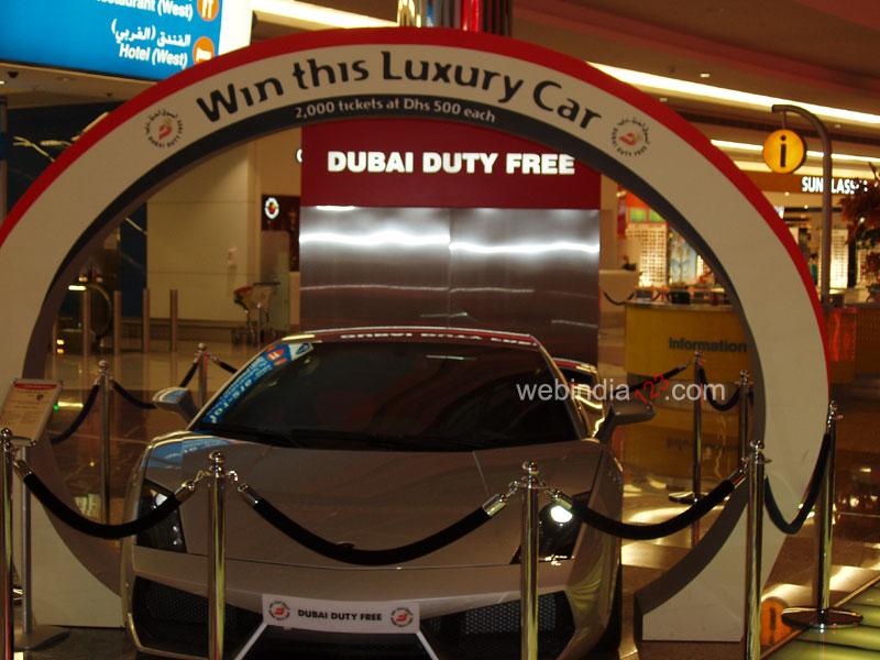 Car Lottery - Dubai Airport