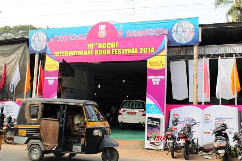 Kochi International Book Festival 2014