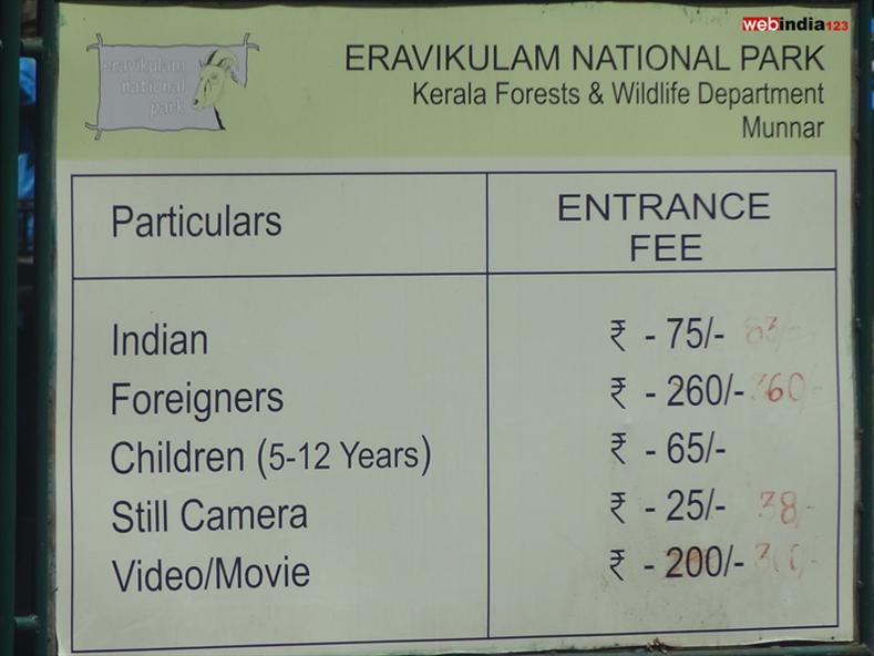 Ticket Rates - Eravikulam National Park