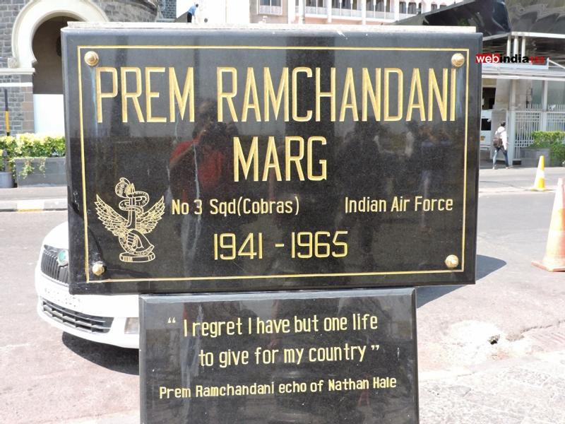 Prem Ramchandani Marg in Mumbai