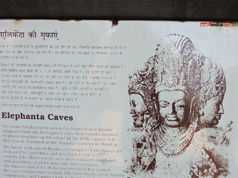 Elephanta Caves - Mumbai