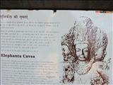 Elephanta Caves - Mumbai