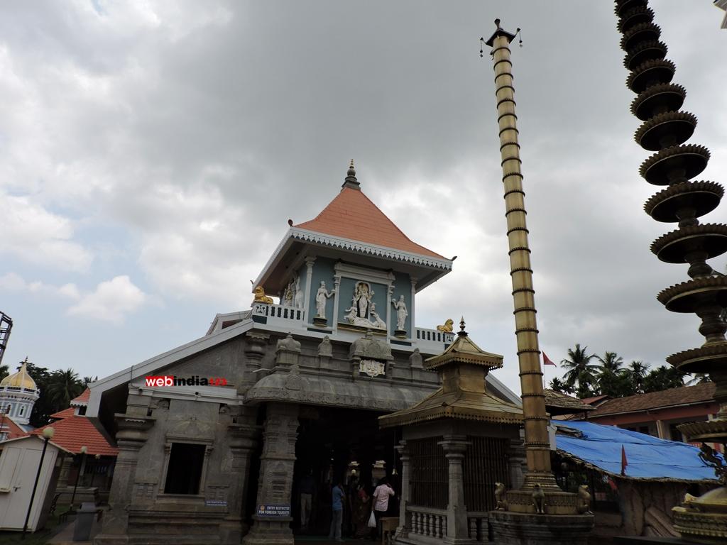 Shri Mahalasa Narayani Temple at Mardol, Goa