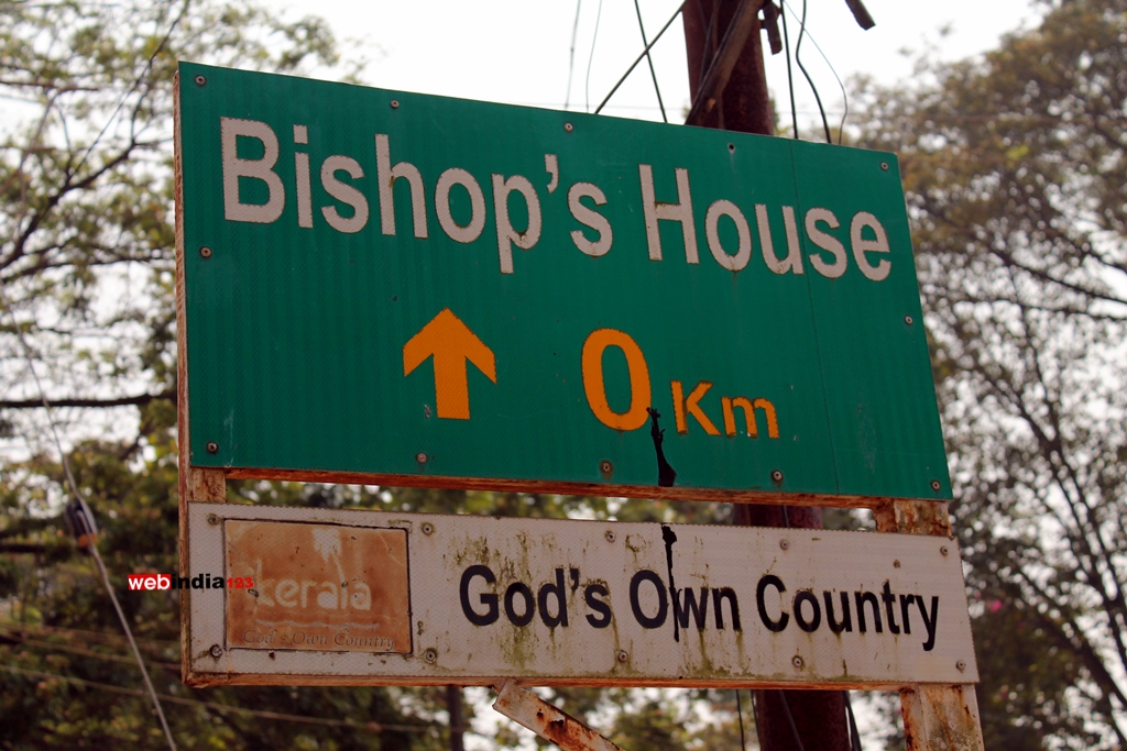 Bishops House