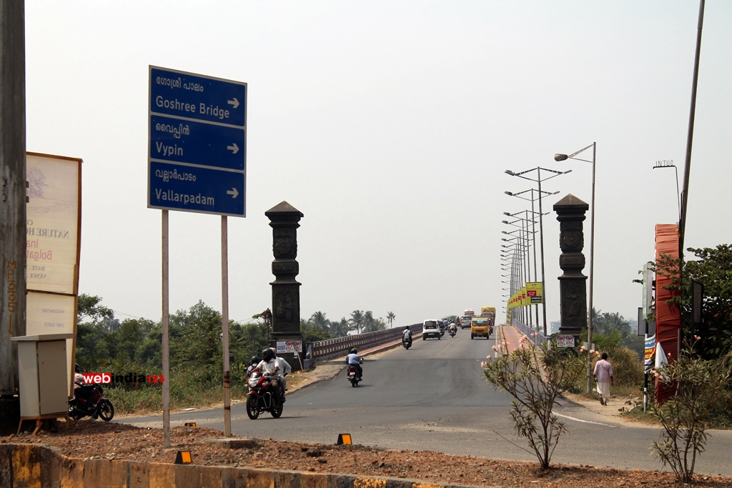 Goshree Bridge - Kochi