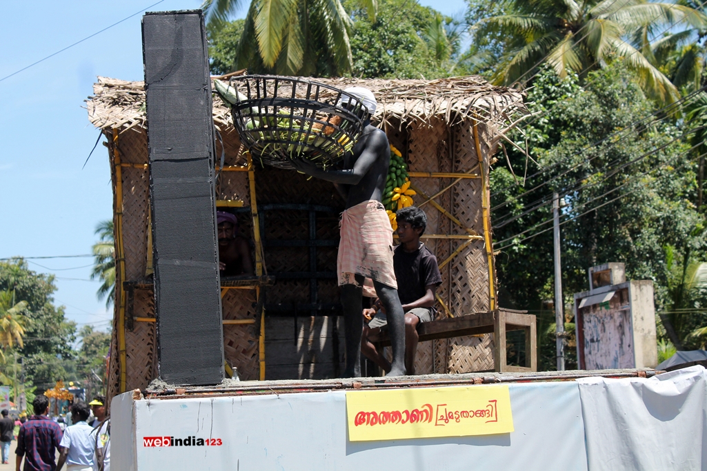 Tripunithura Athachamayam - 2015
