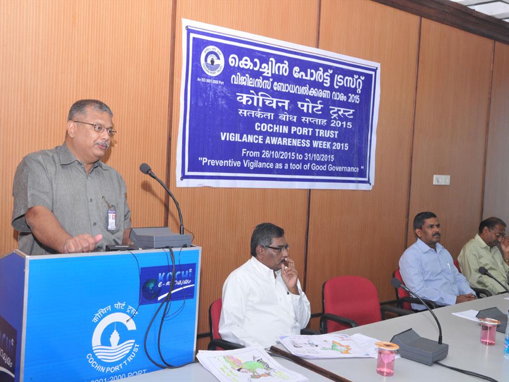 Observance of Vigilance Awareness Week in Cochin Port Trust