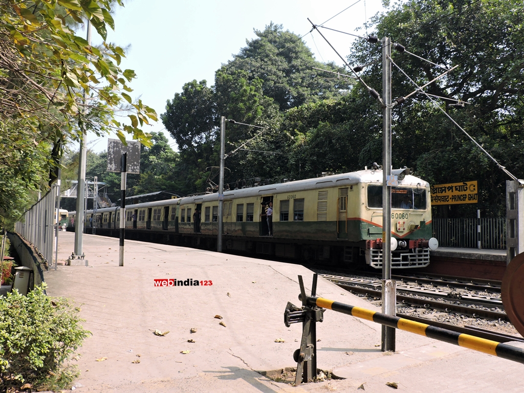 Railway Station at Princep Ghat in Kolkata