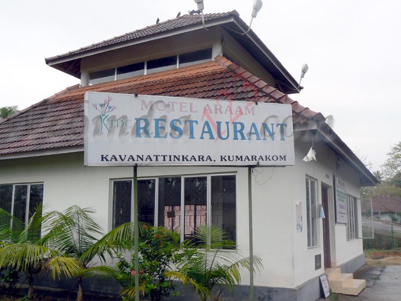 Araam- KTDC Restaurant, Kumarakom