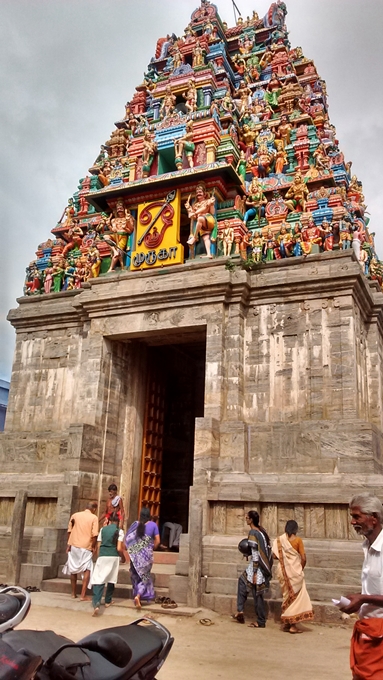 Sree Kalyana Subramanya Swamy Temple, Kodumbu