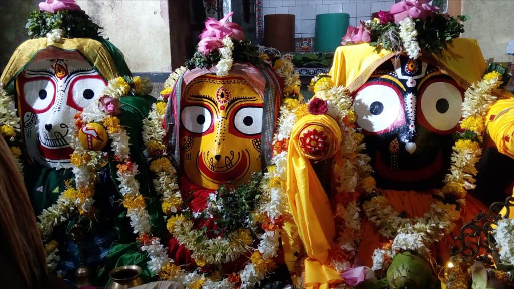 Rath Yatra