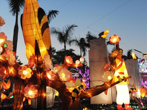 Mid-Autumn Lantern Festival