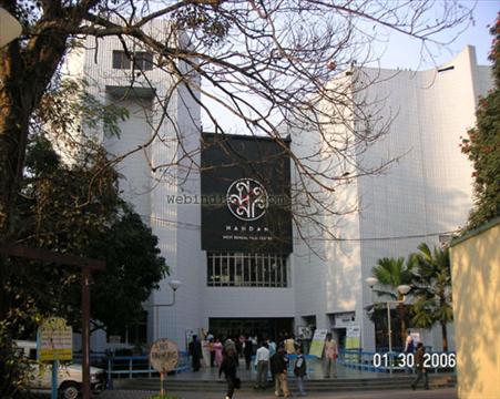 Nandan - Government owned Multiplex