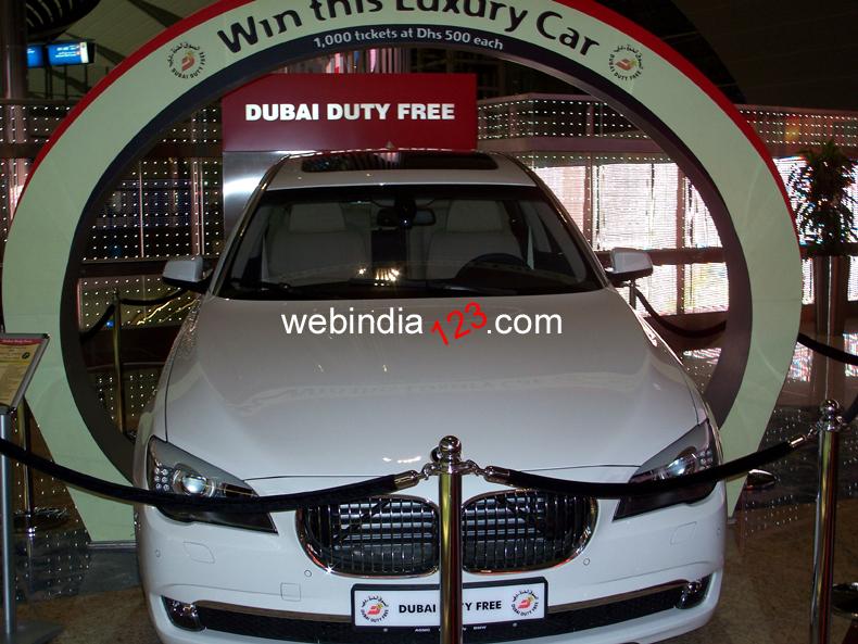 Car At Dubai Airport
