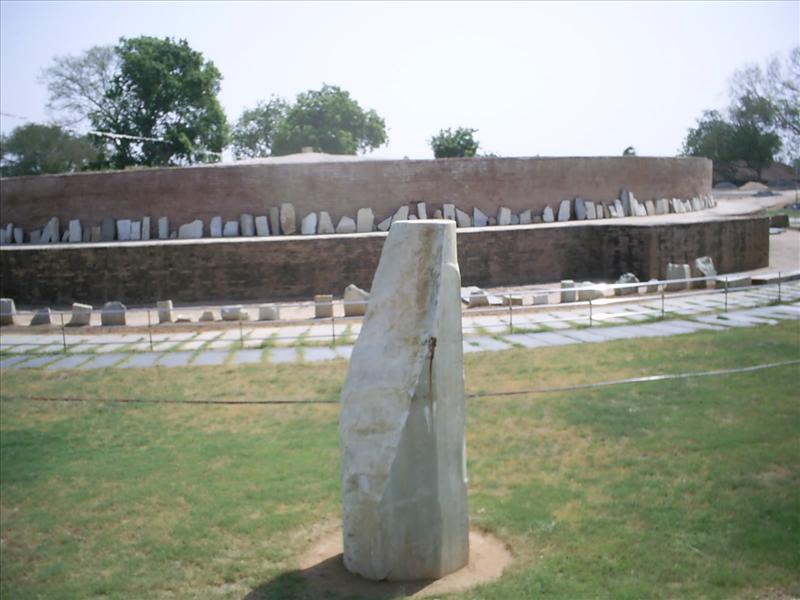 Buddhists Museum