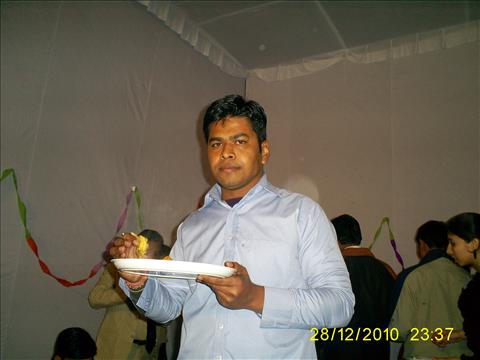 office party