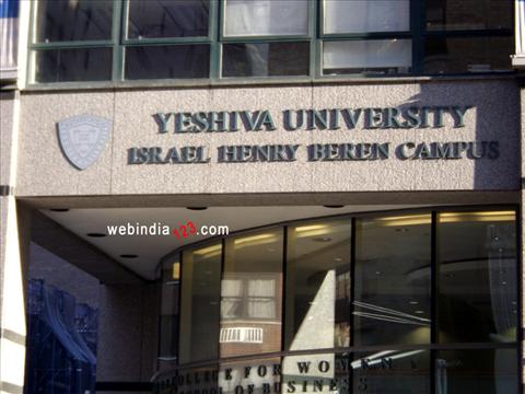 Yeshiva