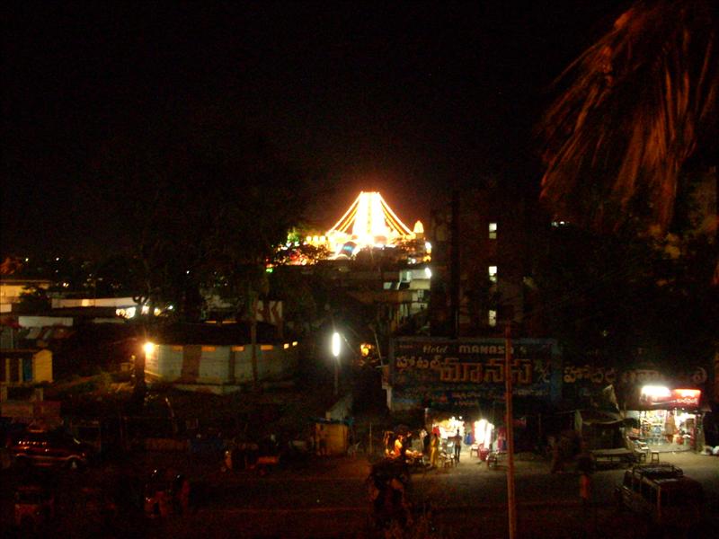 Navami Festival