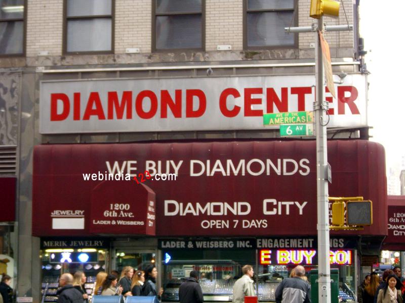 Diamond Center, New York