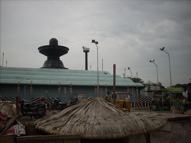 Rajahmundry