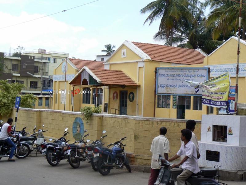 Sri Devraj Urs Medical College, Mysore