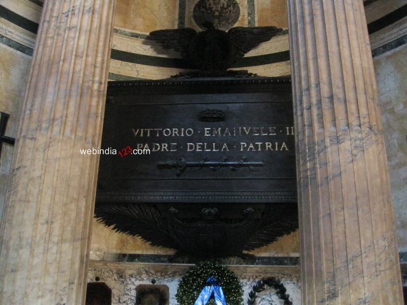 Pantheon or Basilica di santa Maria ad Martyres