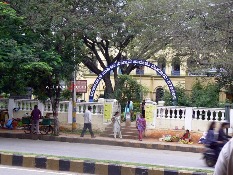Maharani`s Science College for Women, Mysore