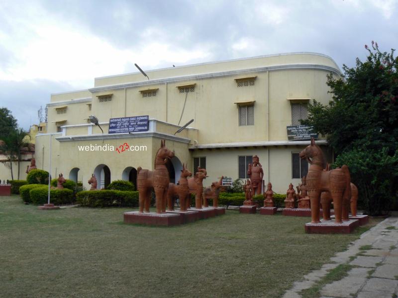 Government Museum, Mysore
