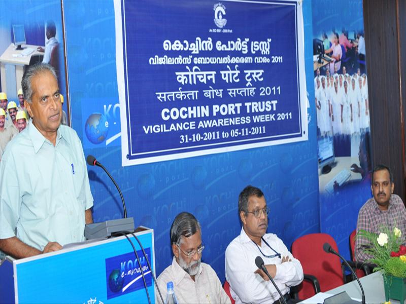 Vigilance awareness week at Cochin Port Trust