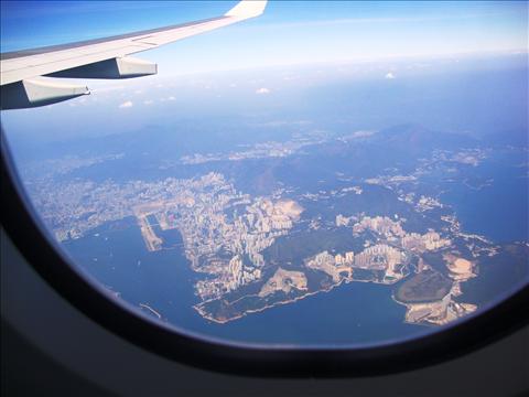 Hong kong from the Air